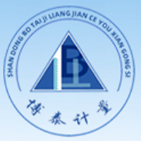 山东博泰计量检测有限公司