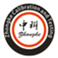 江苏中科计量检测研究有限公司